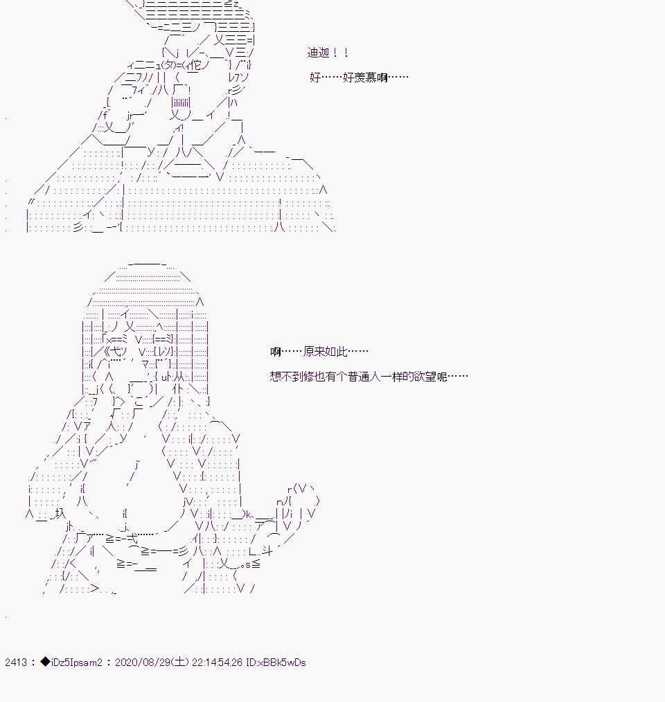 第 63 页