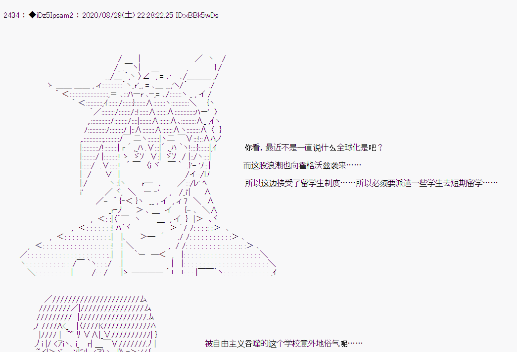 第 72 页