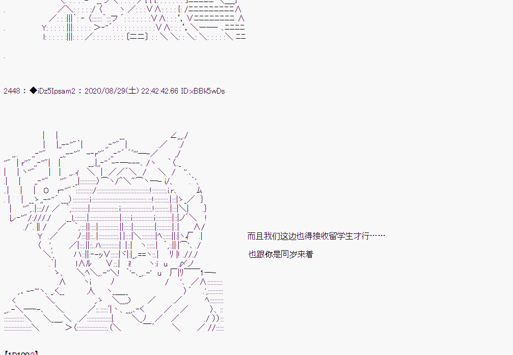 第 79 页