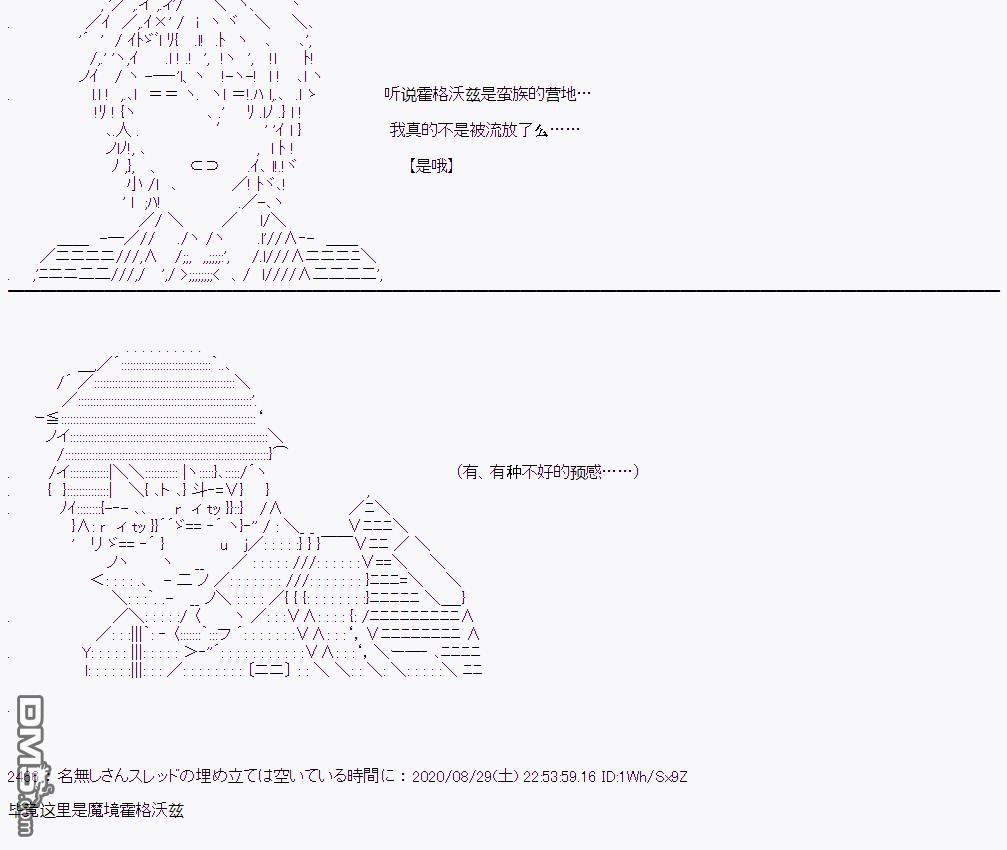 第 83 页