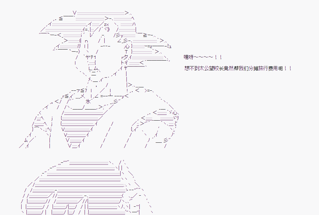 第 85 页