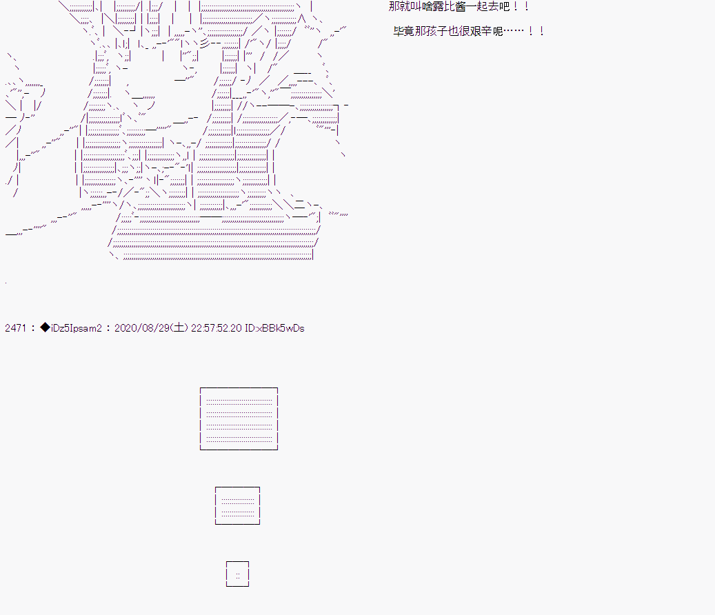 第 86 页