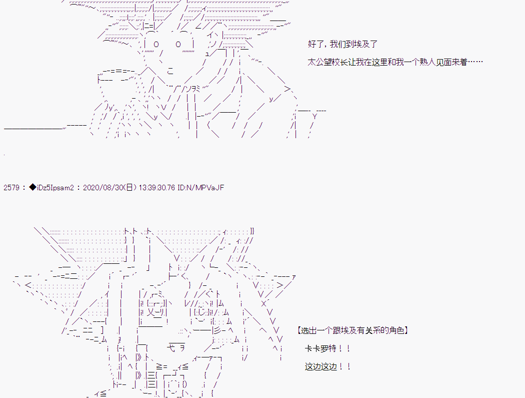 第 37 页
