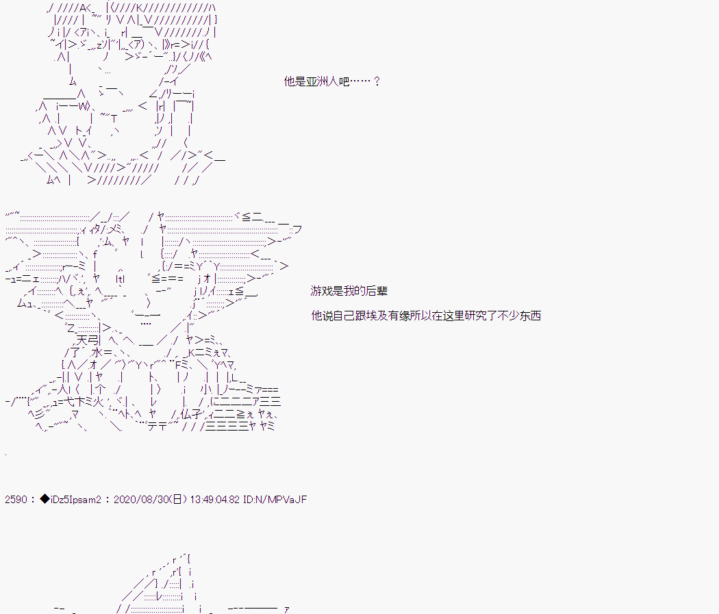 第 39 页