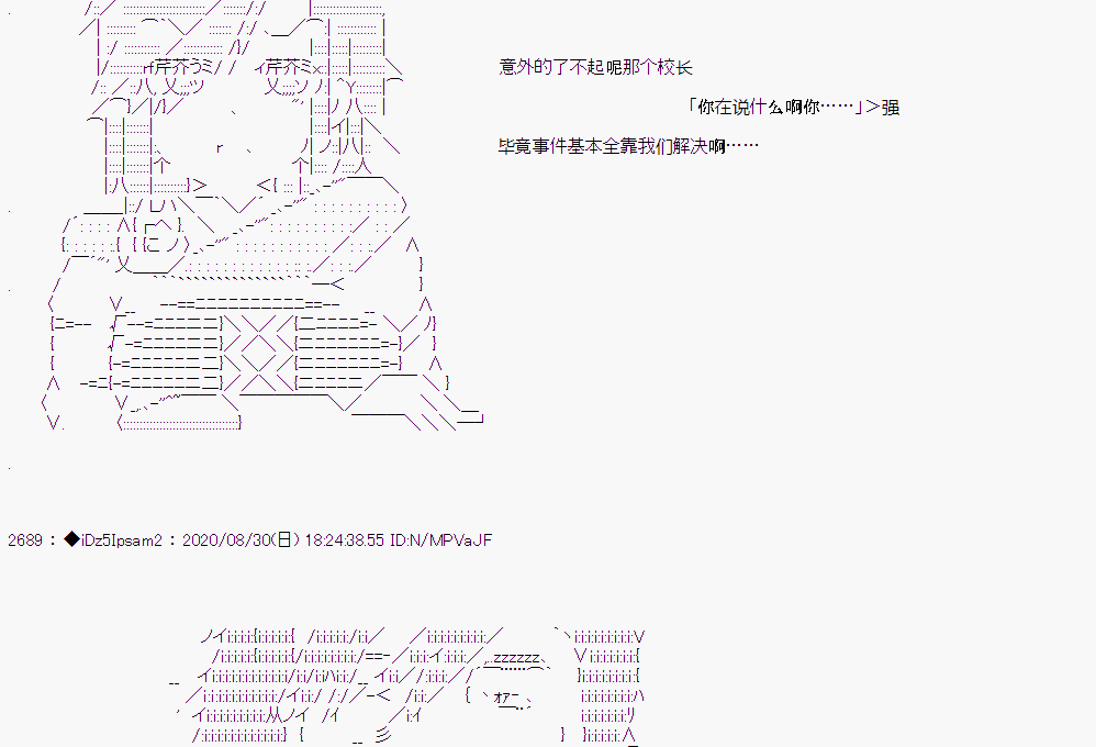 第 37 页