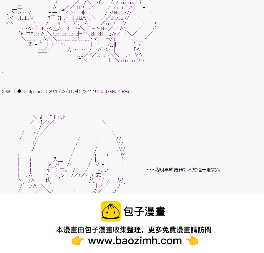第 100 页