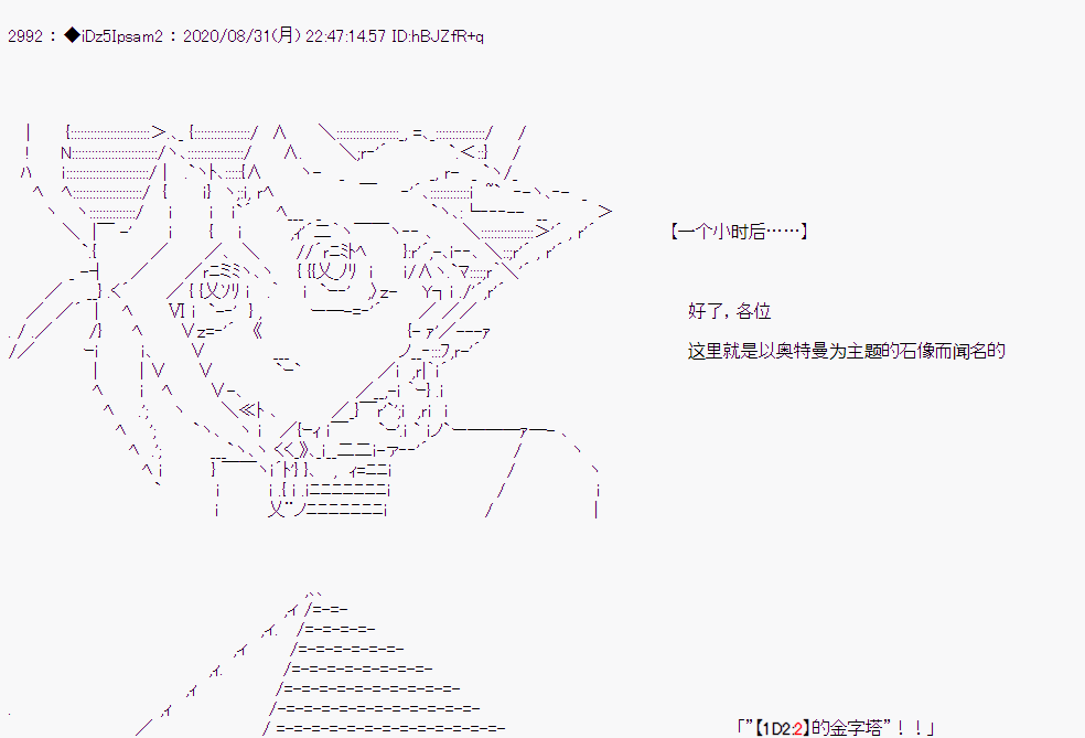 第 103 页