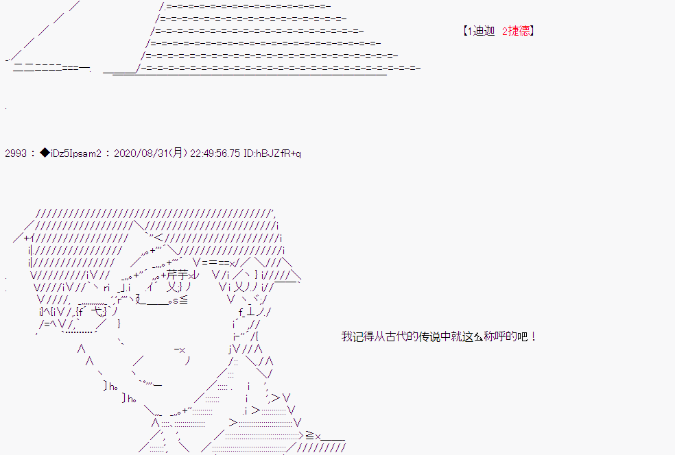 第 104 页