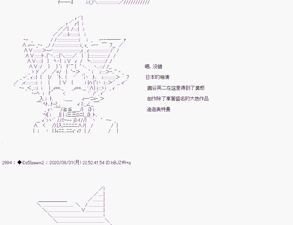 第 105 页