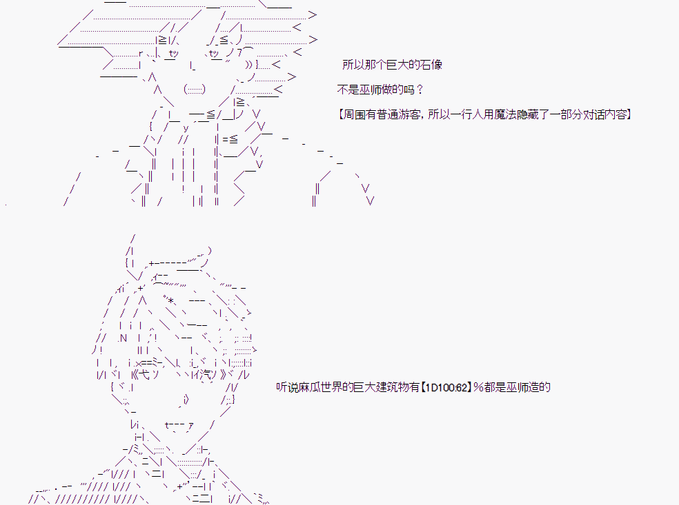 第 106 页