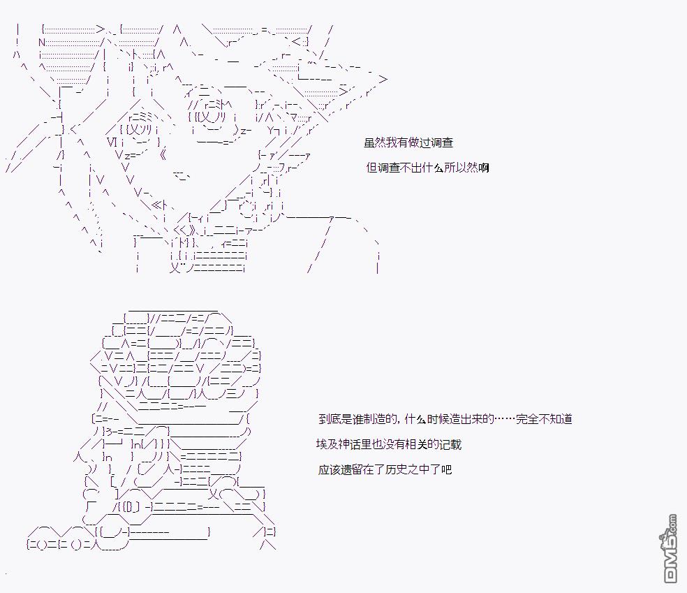 第 108 页