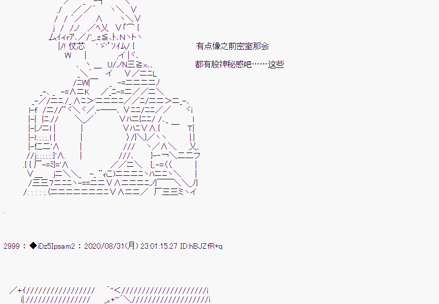 第 110 页