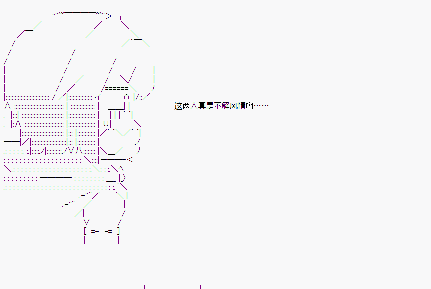 第 112 页