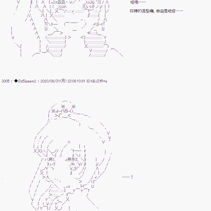 第 115 页