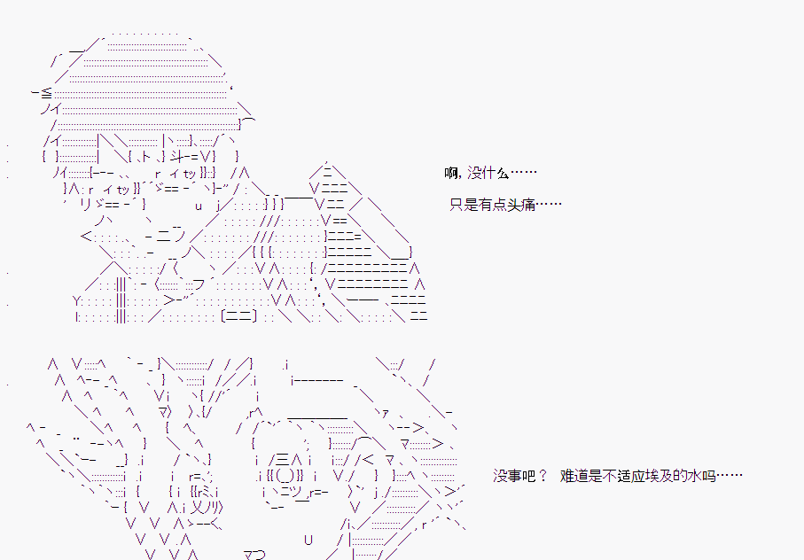 第 118 页
