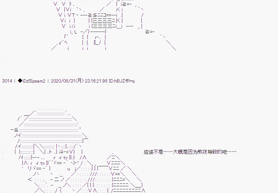 第 119 页