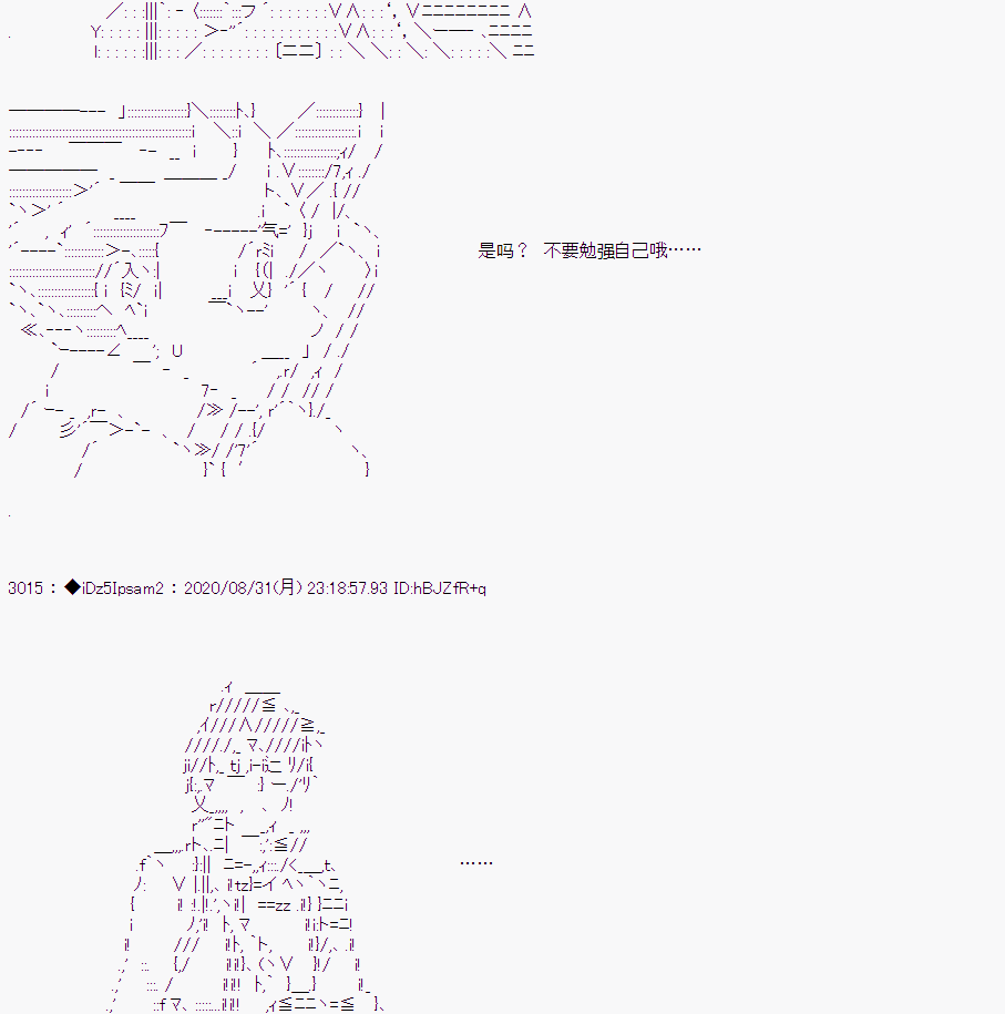 第 120 页