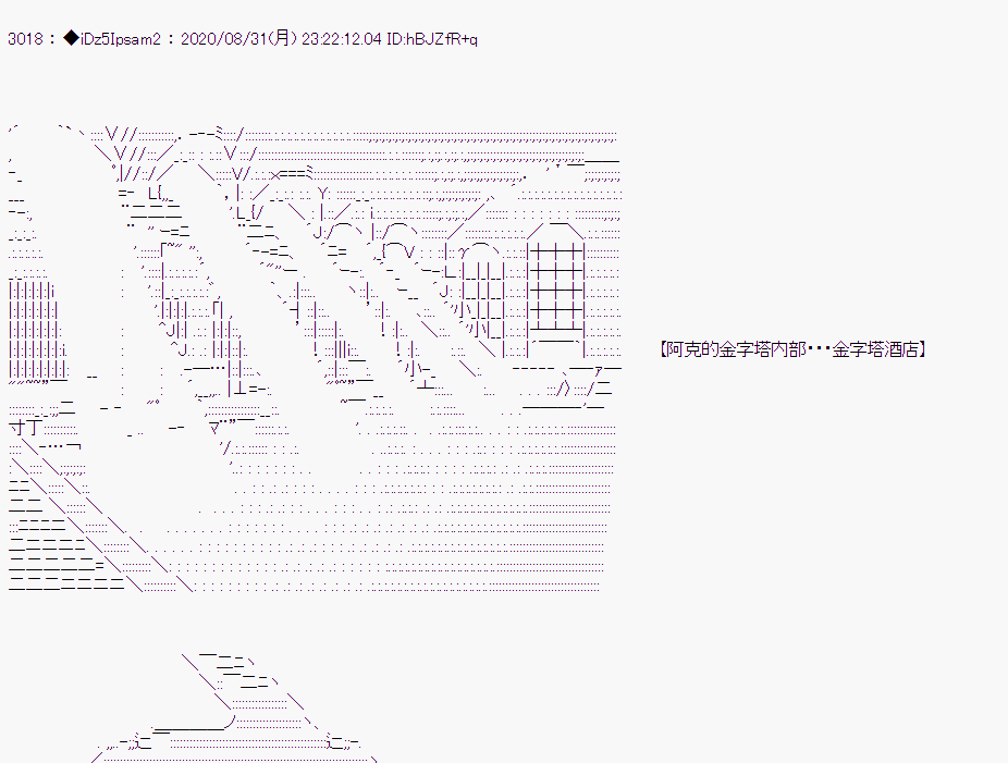 第 123 页