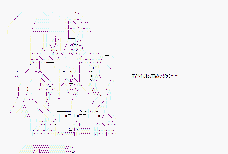 第 127 页