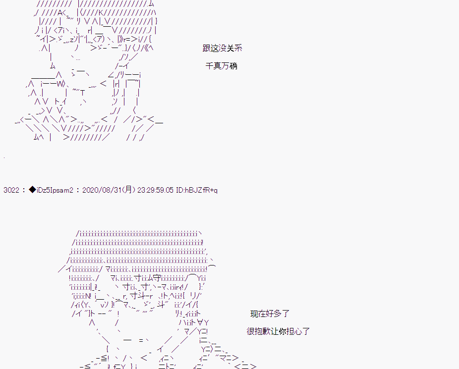 第 128 页