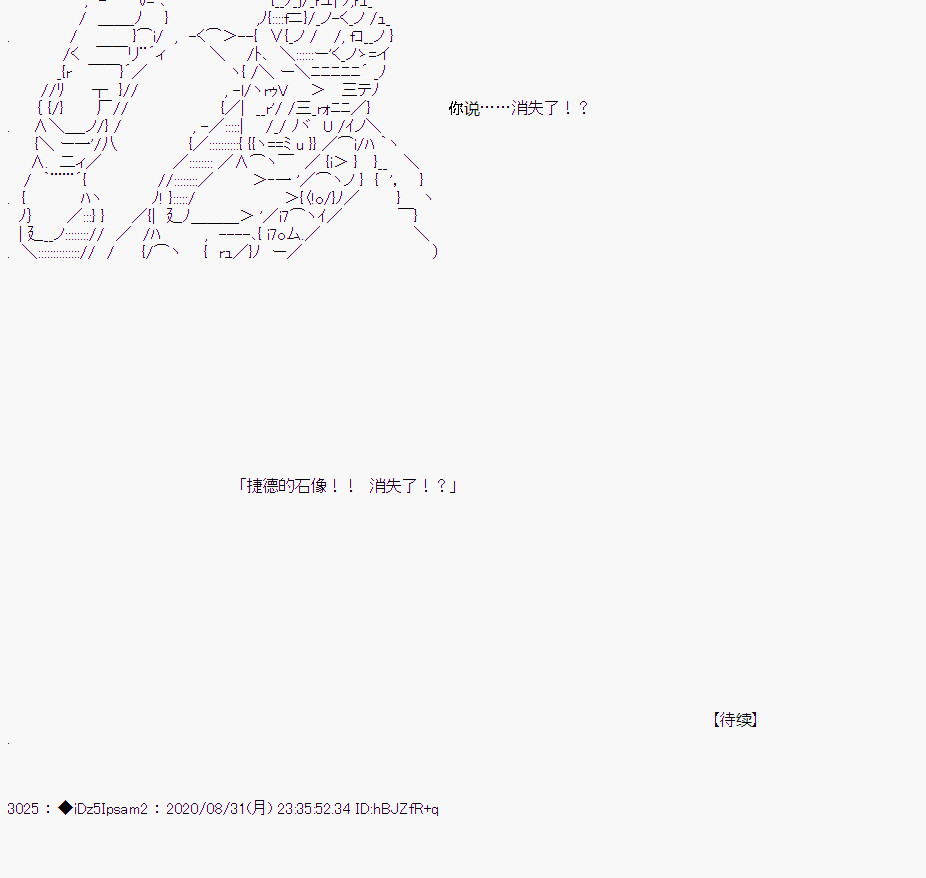 第 130 页