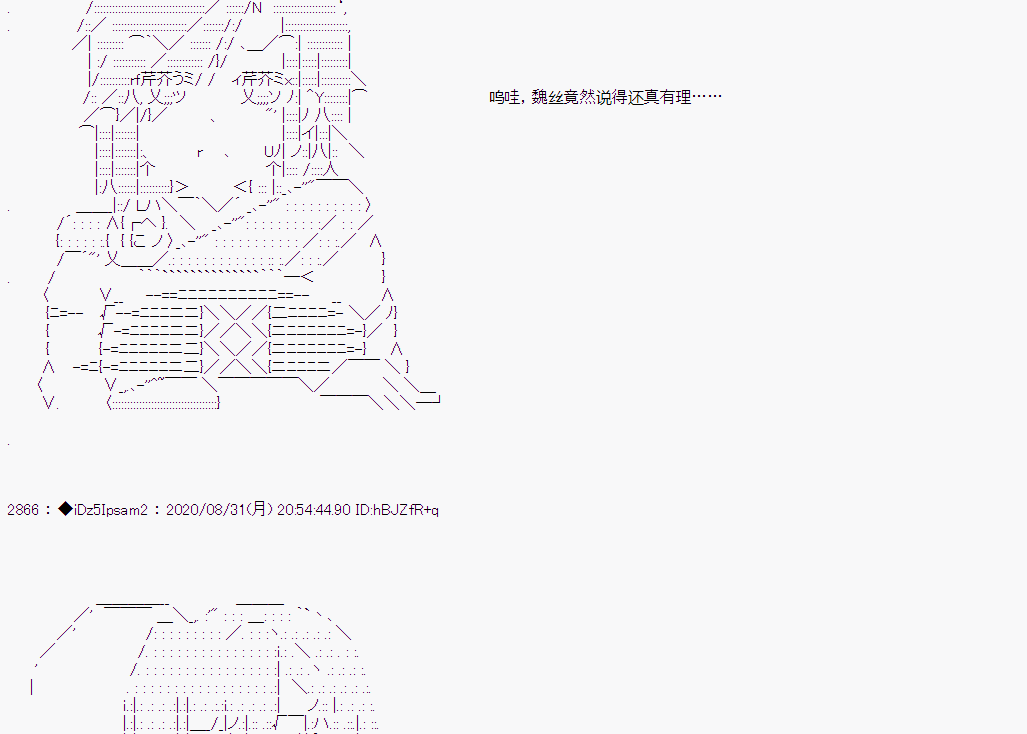 第 37 页