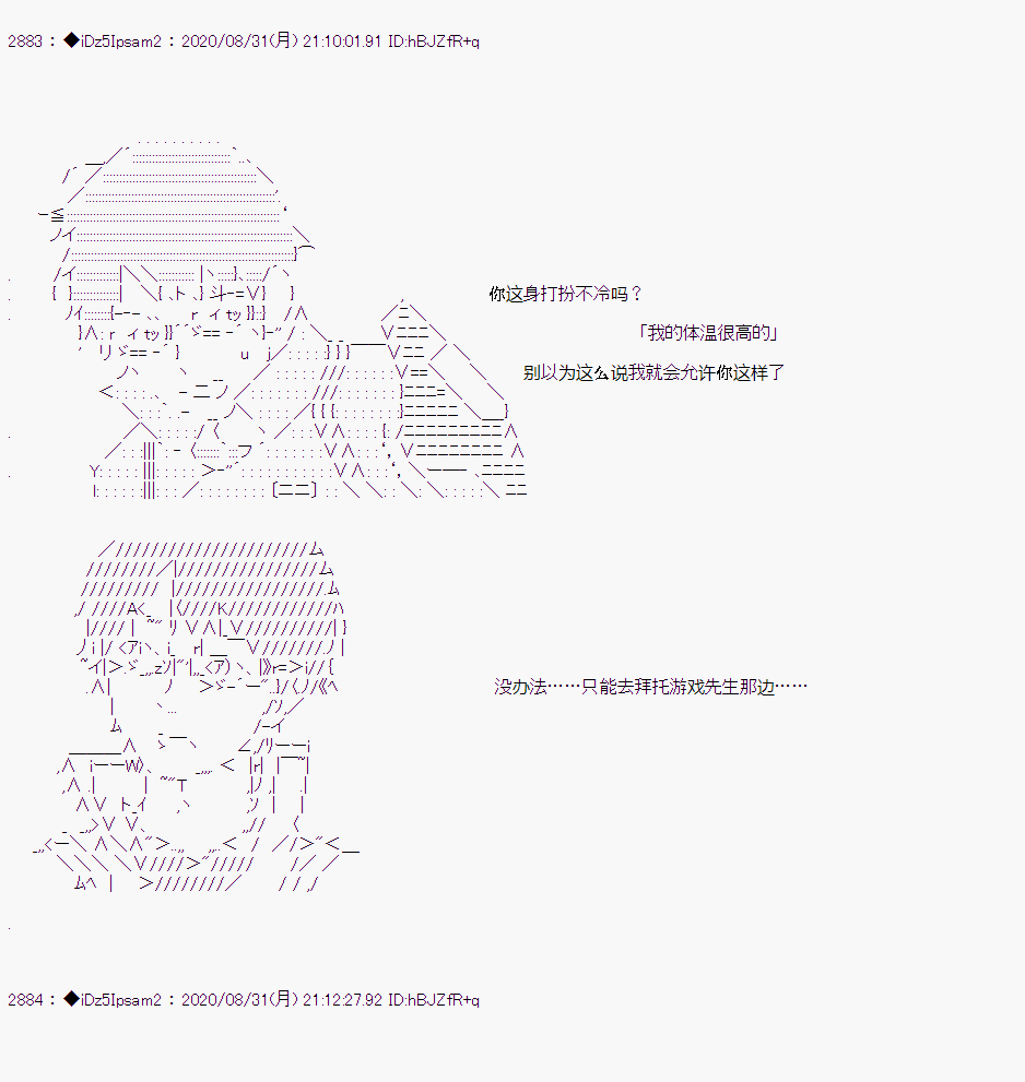 第 46 页
