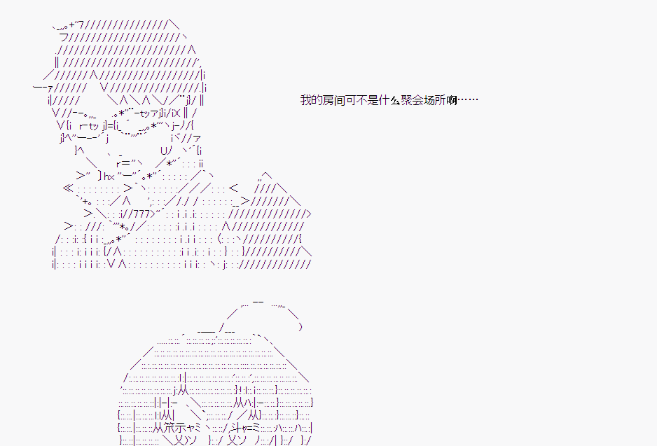 第 53 页