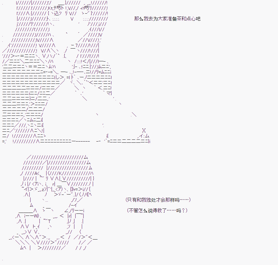 第 55 页