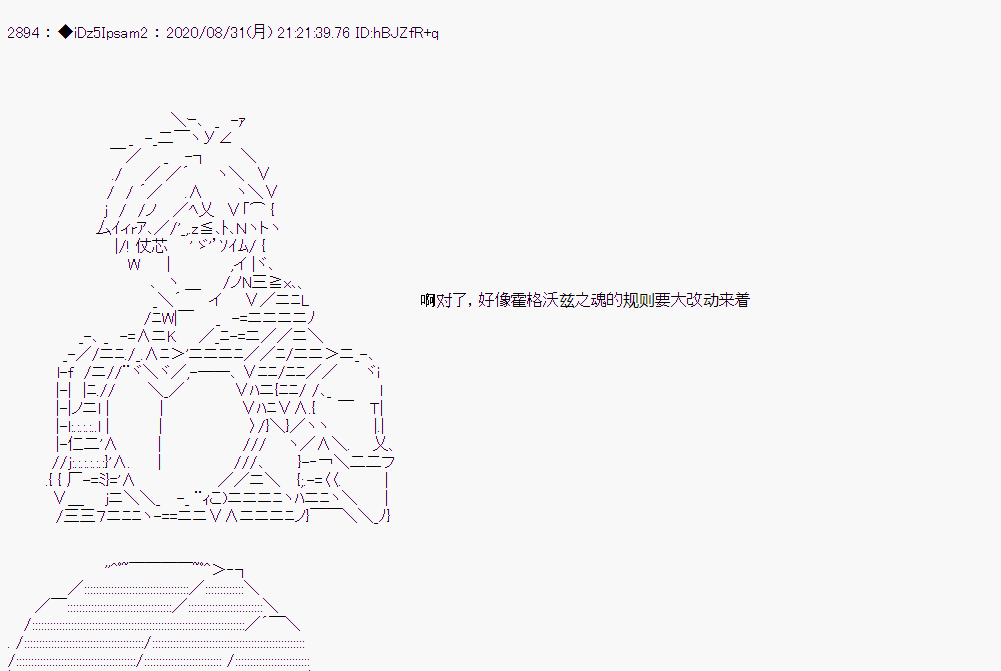 第 56 页