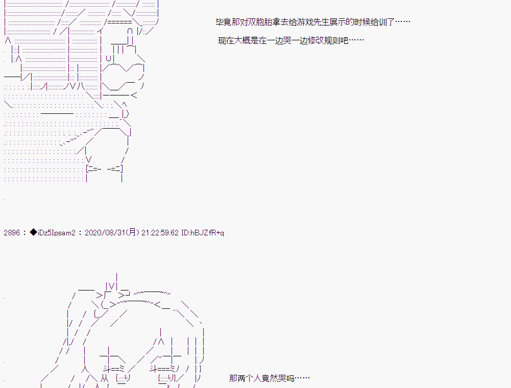 第 57 页