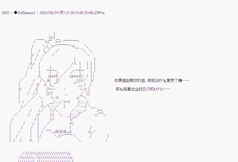 第 59 页