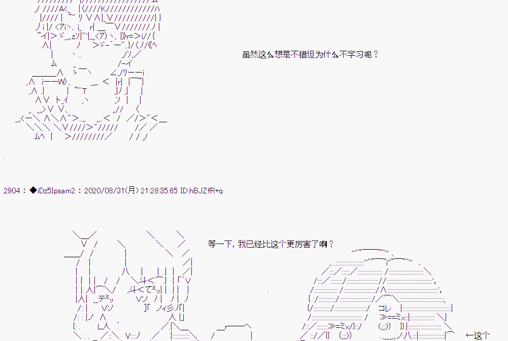 第 60 页