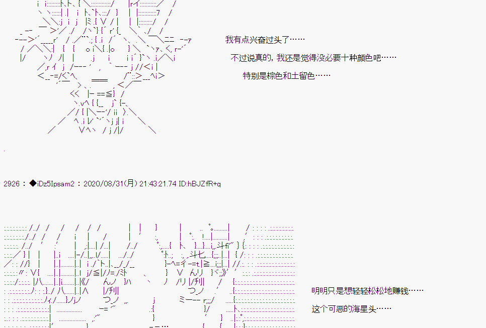第 66 页