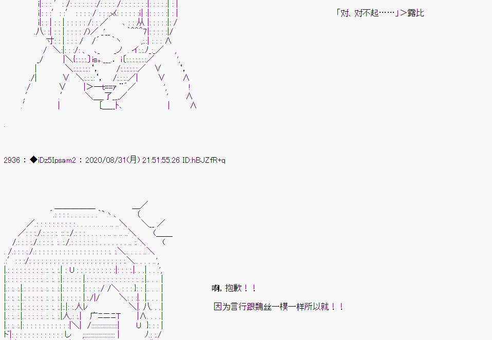 第 72 页