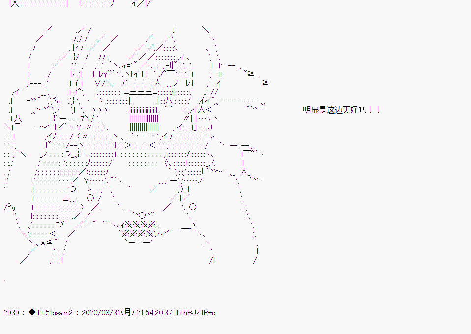 第 73 页