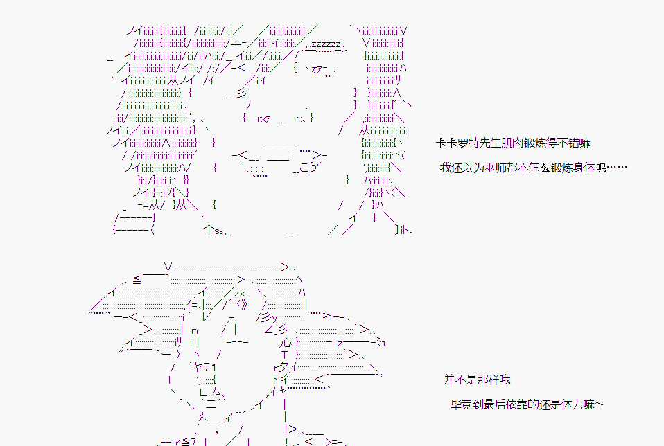 第 74 页