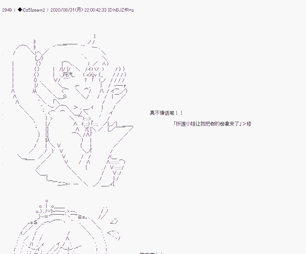第 78 页