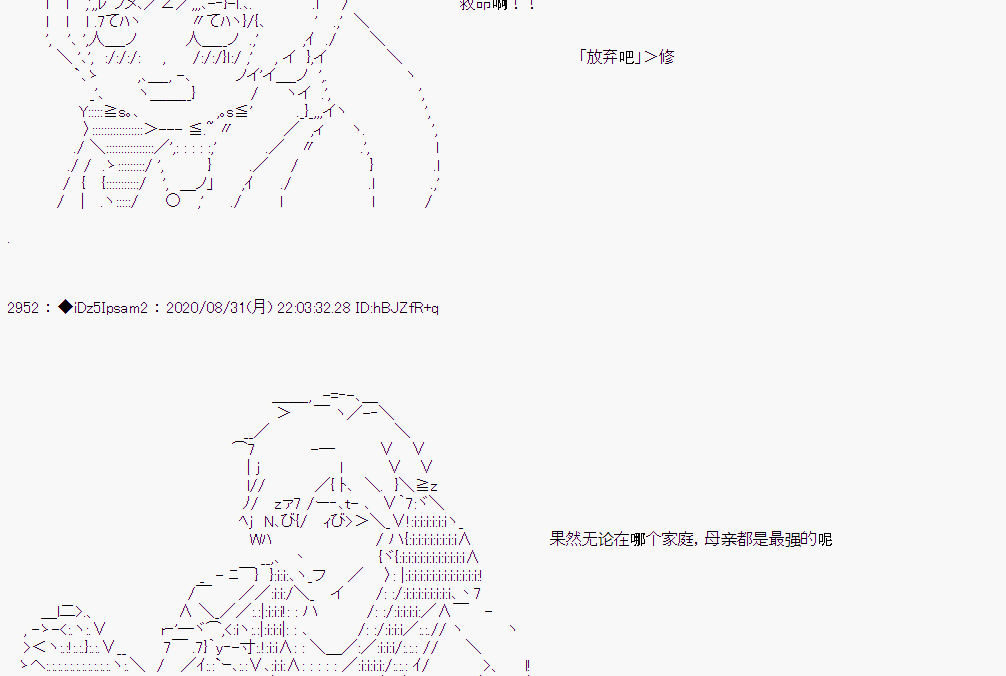 第 79 页