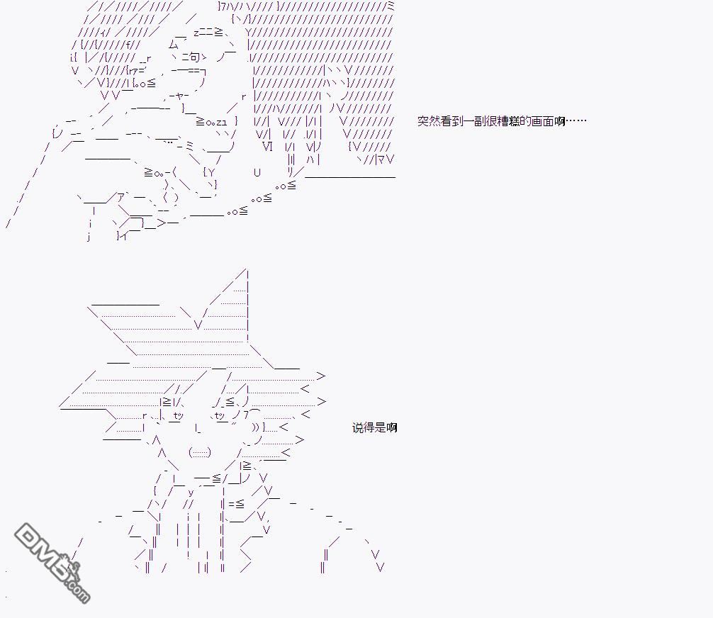 第 83 页