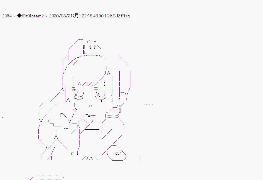 第 88 页