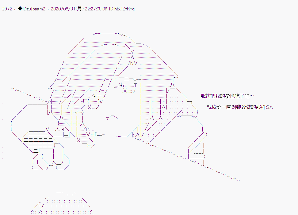 第 92 页