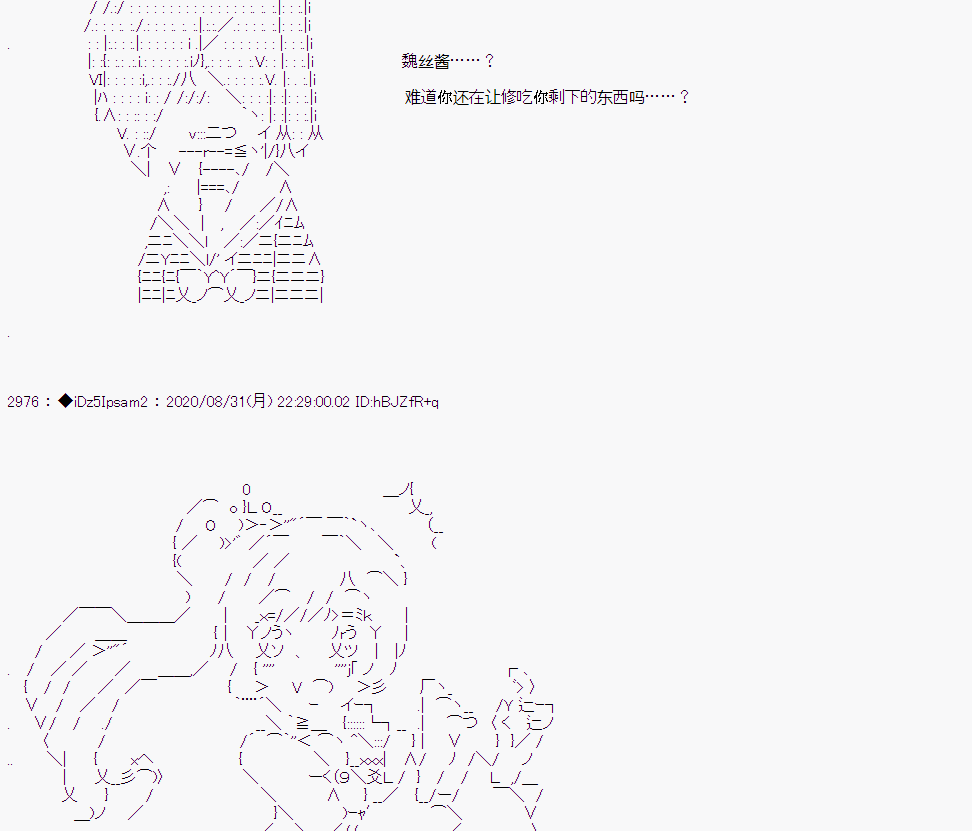 第 93 页