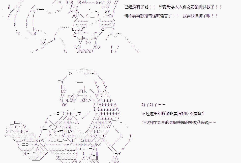 第 95 页