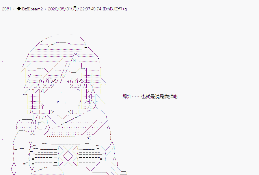 第 97 页
