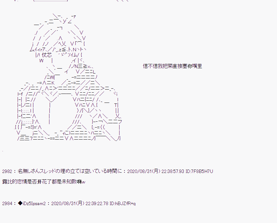 第 98 页
