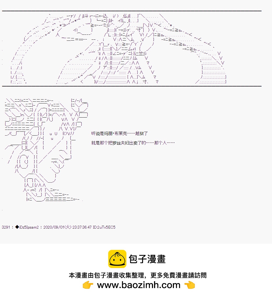 第 100 页