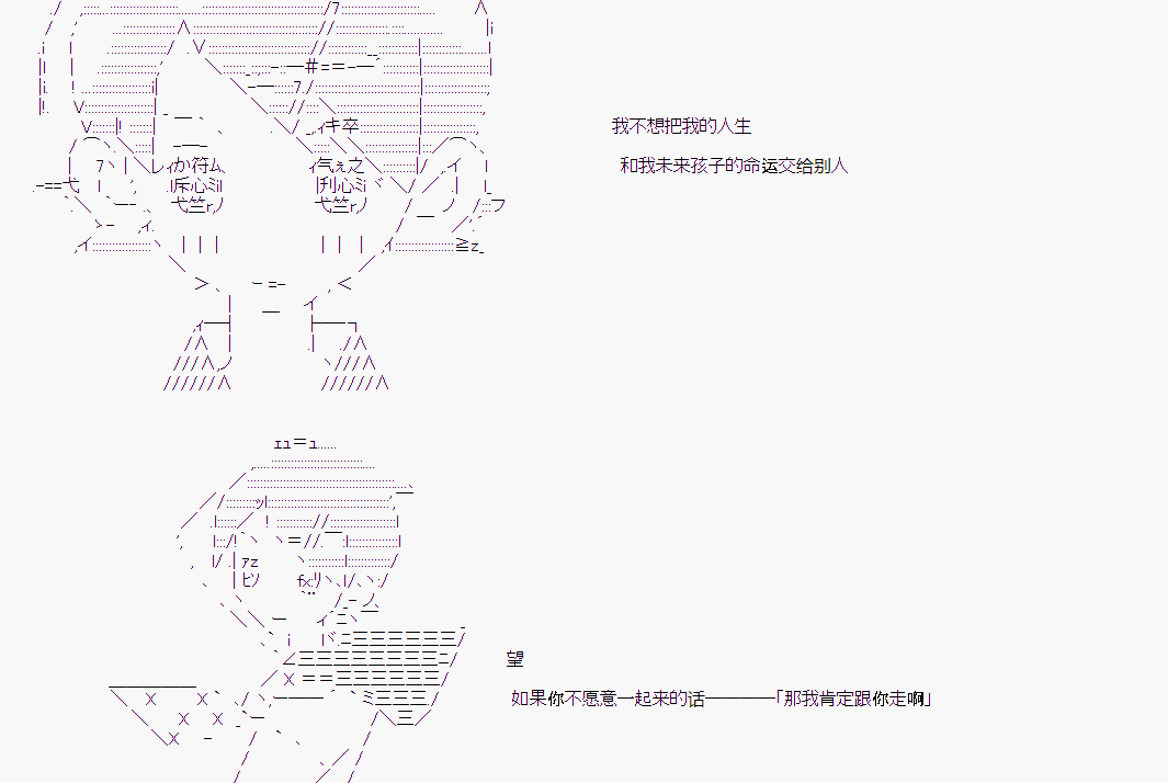 第 105 页
