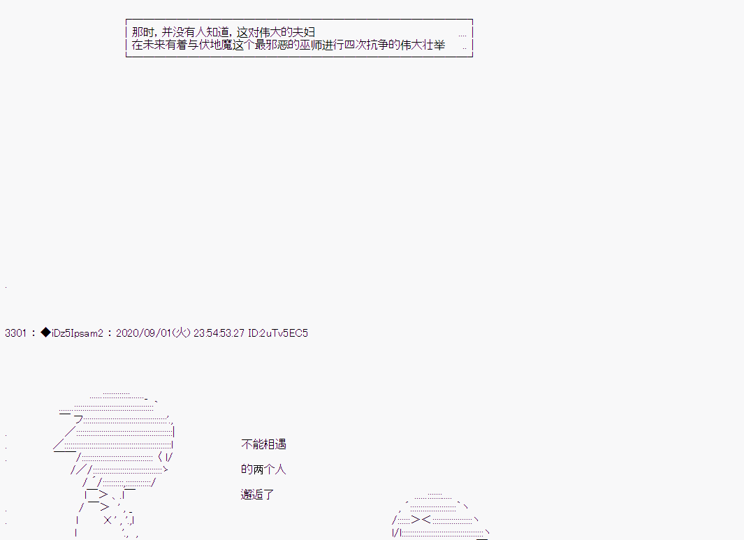 第 108 页