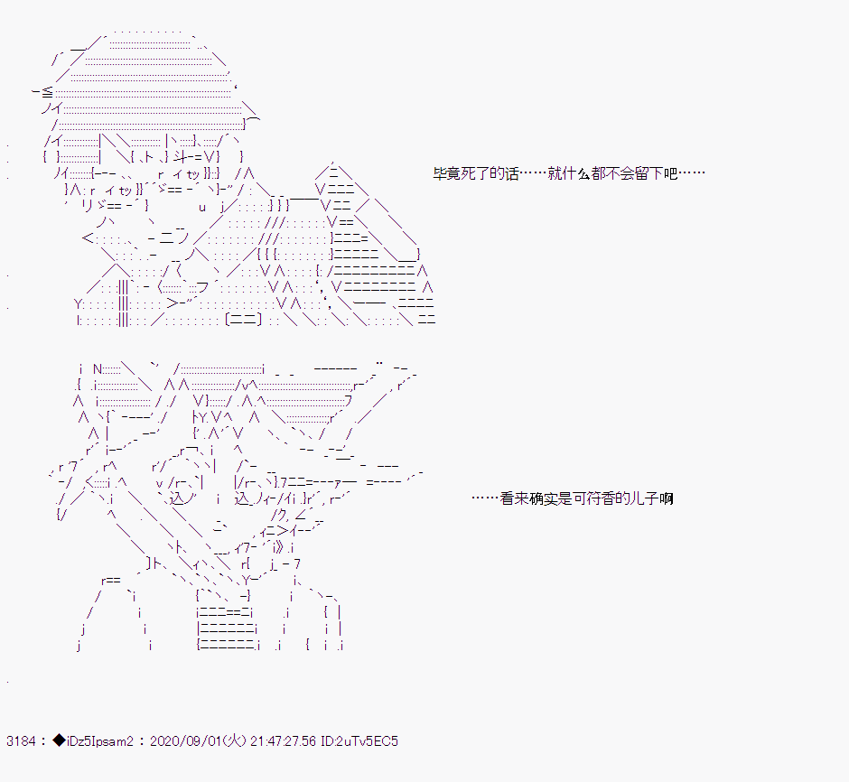 第 53 页